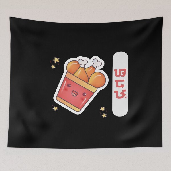 Item preview, Cute Funny Filipino ChickenJoy Fried Chicken Baybayin Philippines designed and sold by MasterKlaw.
