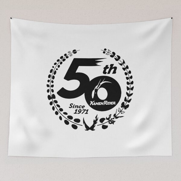 Item preview, Kamen Rider 50th Anniversary designed and sold by Estela Costa.