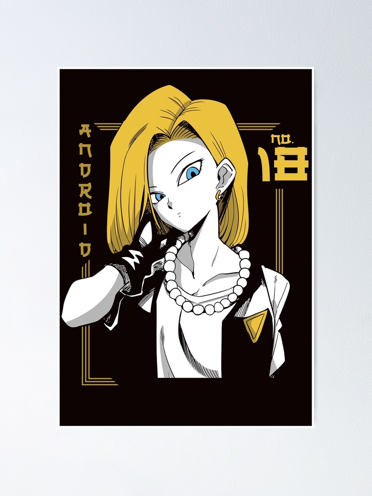 android saga poster, dragon ball z poster, anime poster