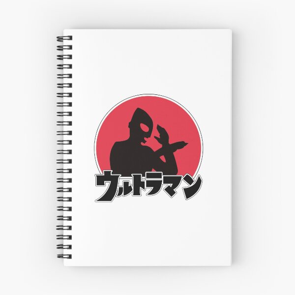 Item preview, Ultraman silhouette designed and sold by Estela Costa.