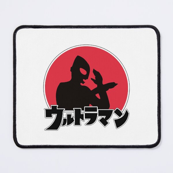 Item preview, Ultraman silhouette designed and sold by Estela Costa.