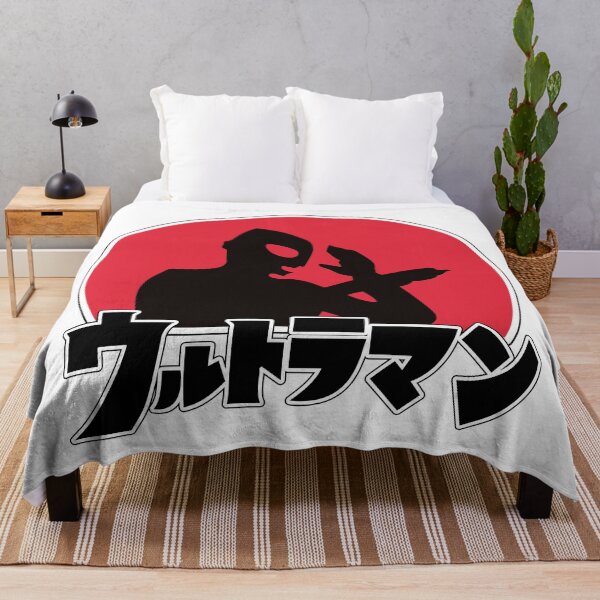 Item preview, Ultraman silhouette designed and sold by Estela Costa.