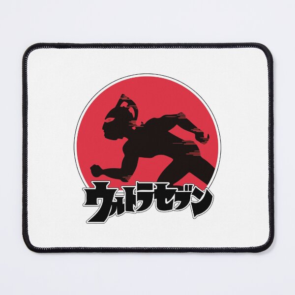 Item preview, Ultraseven silhouette designed and sold by Estela Costa.