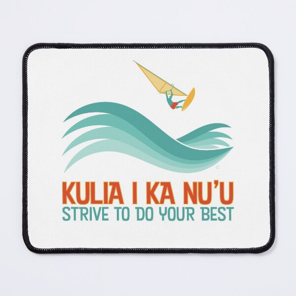 Item preview, Hawaiian Proverb - Strive To Do Your Best designed and sold by CuriousCurios.