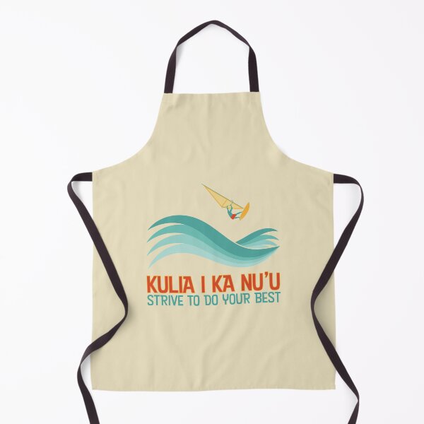 Item preview, Hawaiian Proverb - Strive To Do Your Best designed and sold by CuriousCurios.