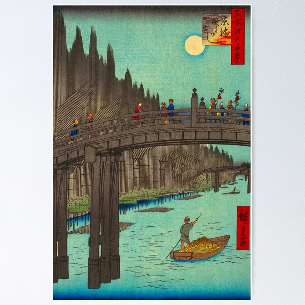 Item preview, Canal Bridge Scene - Japanese aesthetics designed and sold by squarecloud.