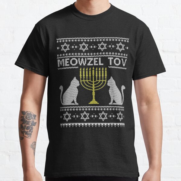 cat hanukkah sweater