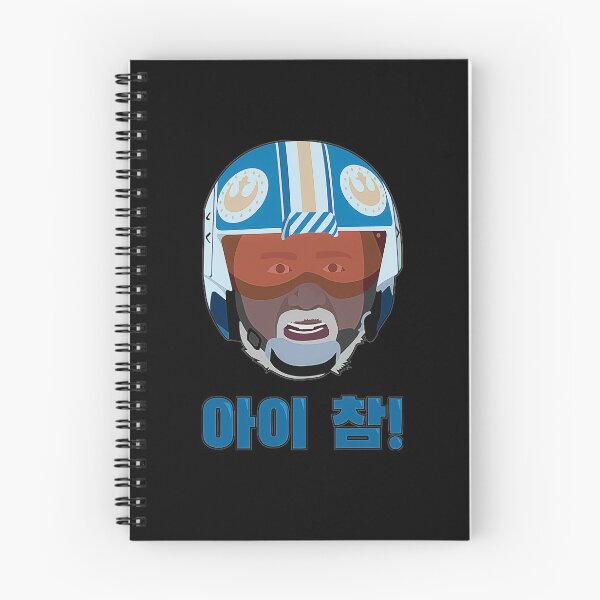 Item preview, Kim's Convenience designed and sold by Kimsconveni307.