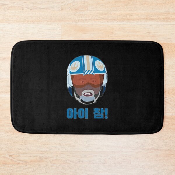 Item preview, Kim's Convenience designed and sold by Kimsconveni307.