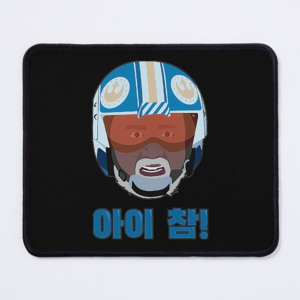 Item preview, Kim's Convenience designed and sold by Kimsconveni307.