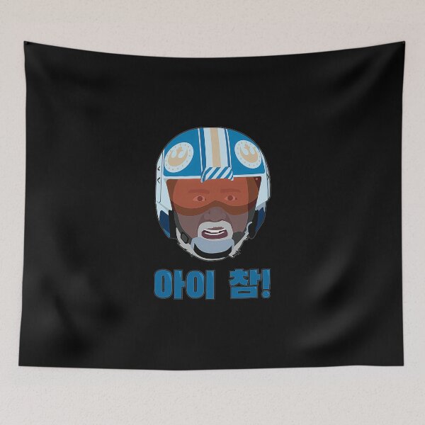 Item preview, Kim's Convenience designed and sold by Kimsconveni307.