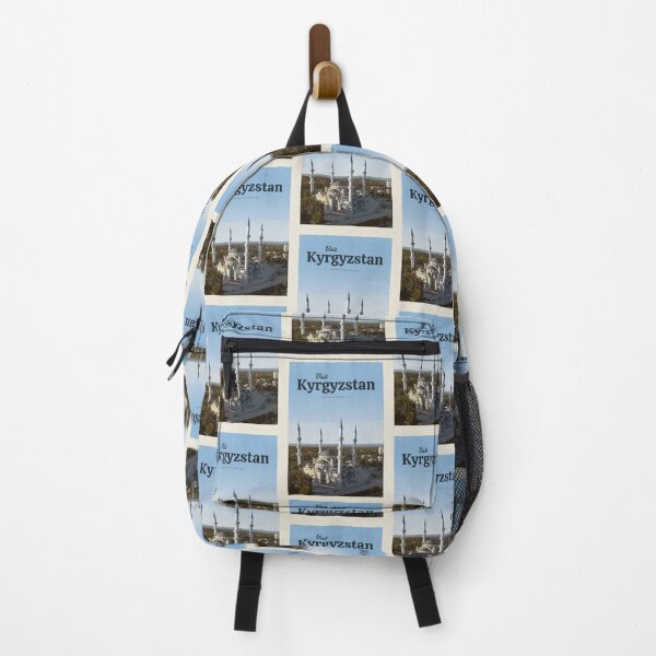 Item preview, Visit Kyrgyzstan designed and sold by Mercury Club.