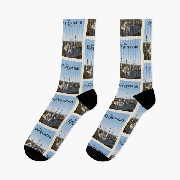 Item preview, Visit Kyrgyzstan  designed and sold by Mercury Club.