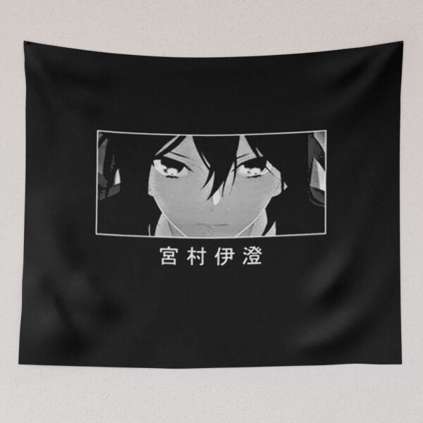 Item preview, Izumi Miyamura Eyes designed and sold by johanmorris.