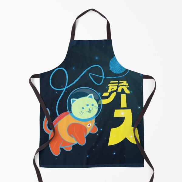 Item preview, Space Nyan! designed and sold by Niko Niko Neko.