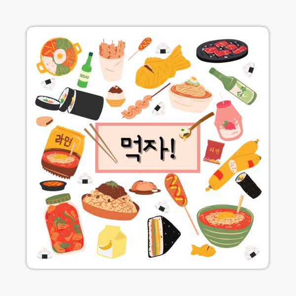 set tokkebi gamja hotdog korean style drawing sticker 15436731