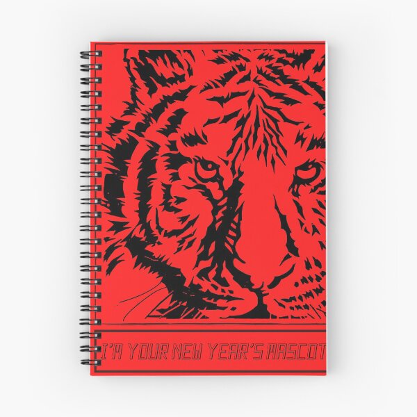 Item preview, tiger designed and sold by Lenchikdesign.