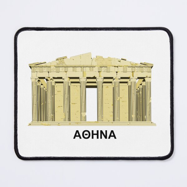 Artikelvorschau, Der Parthenon entworfen und verkauft von dessine-moi.