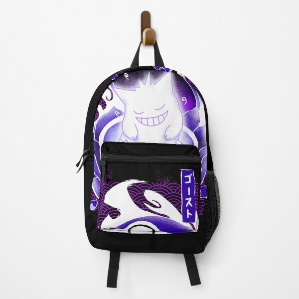 Item preview, Born of ghost designed and sold by THEILO.