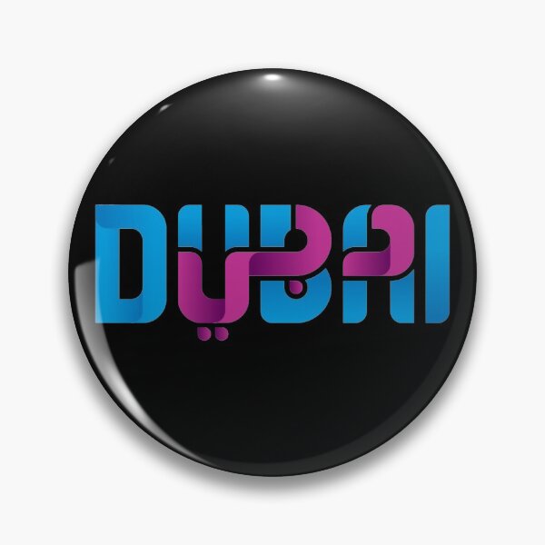 Item preview, Dubai Tourism designed and sold by gerystore.