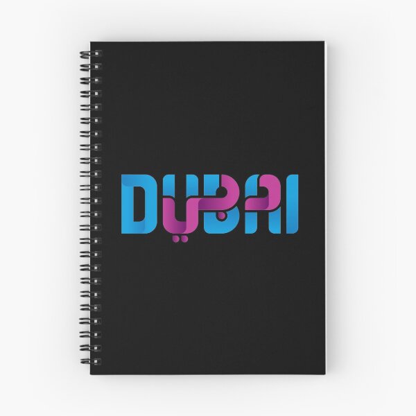 Item preview, Dubai Tourism designed and sold by gerystore.