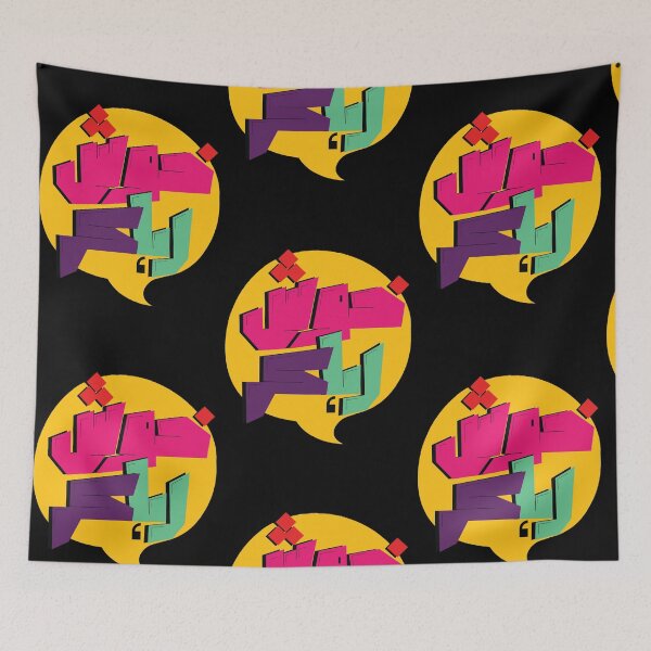 Item preview, "Khush Raha Kar" | Pop Art | Means Be Happy! designed and sold by Gallery Zvezda.