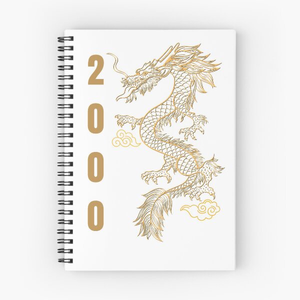 Item preview, Born in the year of Dragon , 2000 designed and sold by AIOSG.