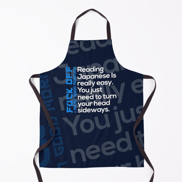 Item preview, Reading Japanese Is Really Easy. You just need to turn your head sideways - Japanese Slang Phrase, Learn Japanese Language, Japan Definition designed and sold by nihontees.