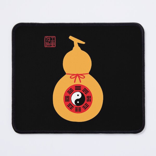 Item preview, Yin Yang (陰陽) Bagua (八卦) Feng Shui (風水) - Chinese Gourd Bottle (葫蘆) - On Black designed and sold by STUDIO-72.
