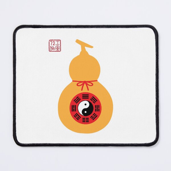 Item preview, Yin Yang (陰陽) Bagua (八卦) Feng Shui (風水) - Chinese Gourd Bottle (葫蘆) - On White designed and sold by STUDIO-72.