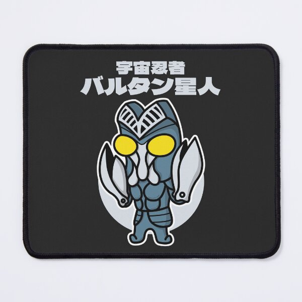 Item preview, Space Ninja Alien Baltan Chibi Style Kawaii designed and sold by mattzwug-draws.