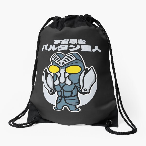 Item preview, Space Ninja Alien Baltan Chibi Style Kawaii designed and sold by mattzwug-draws.