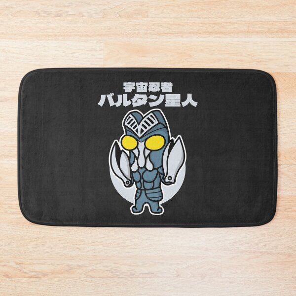 Item preview, Space Ninja Alien Baltan Chibi Style Kawaii designed and sold by mattzwug-draws.