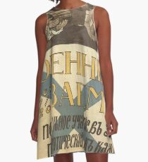 Vintage poster - Russia WWI A-Line Dress