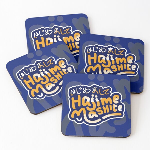 Item preview, Hajimemashite | Nice To Meet You! はじめまして - Japanese Slang, Learn Japanese Language, Japan Definition designed and sold by nihontees.