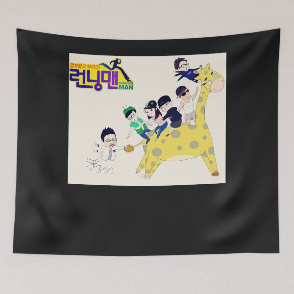 Item preview, running man 2 Classic designed and sold by Derrick66Ka.