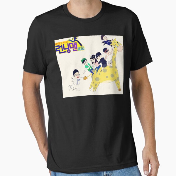running man 2 Classic Essential T-Shirt