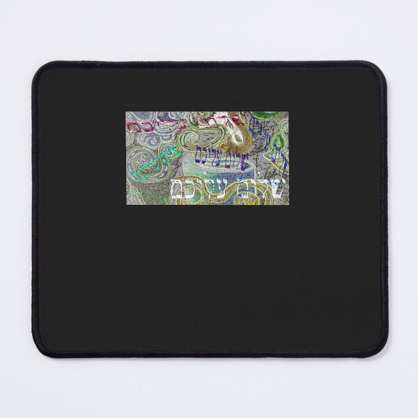 Item preview, Shalom Aleichem Marble Collage Classic designed and sold by Derrick66Ka.