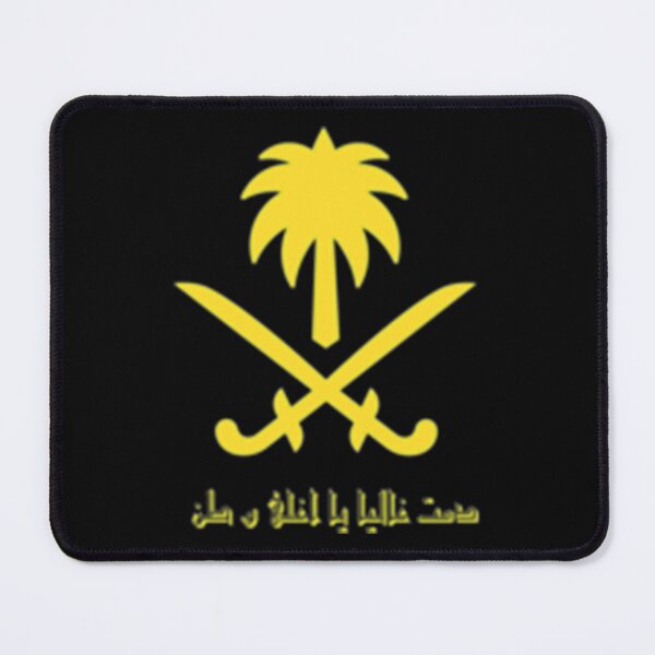 Item preview, National designed and sold by skywalkersafa.