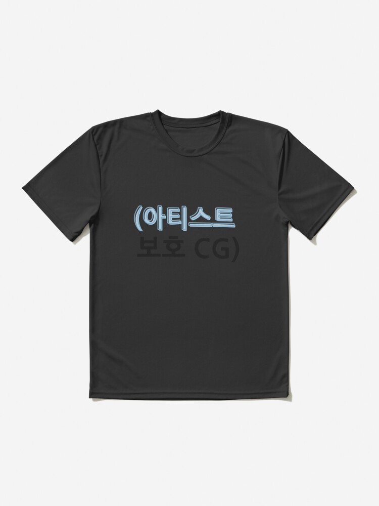 BTS deals [IN THE SOOP] S/S Black T-Shirt (Unisex Medium)