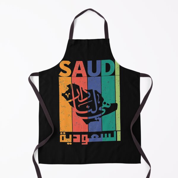 Artikelvorschau, Saudi-Arabien Nationalfeiertag KSA Retro Vintage entworfen und verkauft von skywalkersafa.