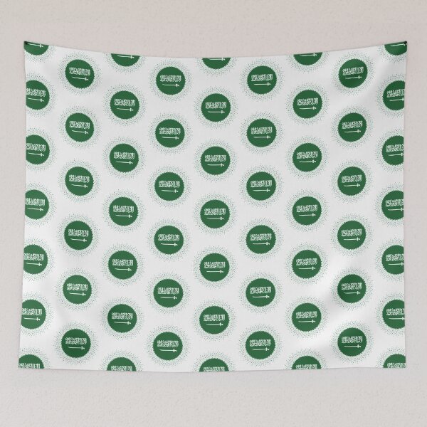 Item preview, Saudi Modern Flag Design    designed and sold by skywalkersafa.