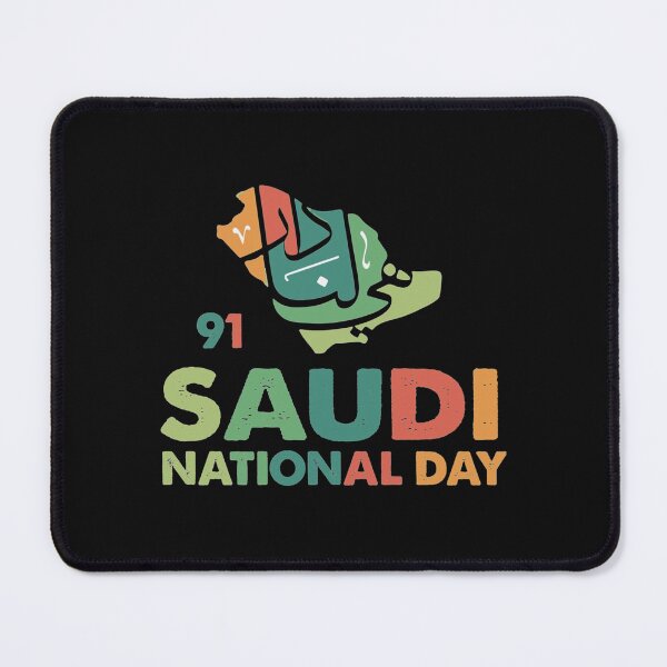 Item preview, SAUDI NATHONAL DAY 23 September, Saudi National Day designed and sold by skywalkersafa.