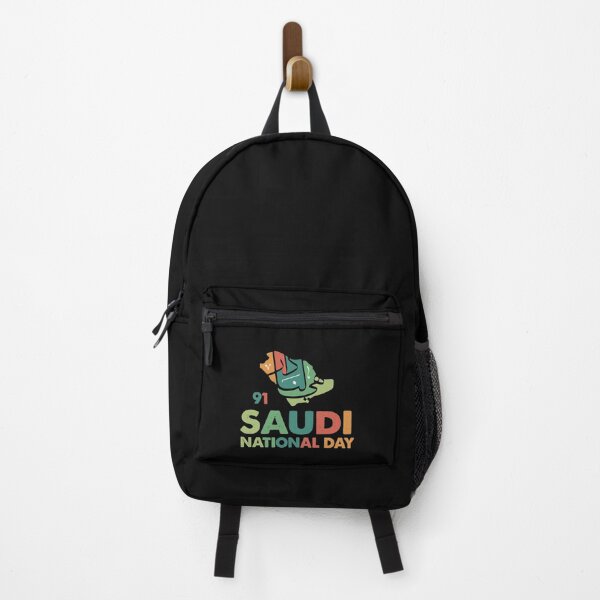 Item preview, SAUDI NATHONAL DAY 23 September, Saudi National Day designed and sold by skywalkersafa.