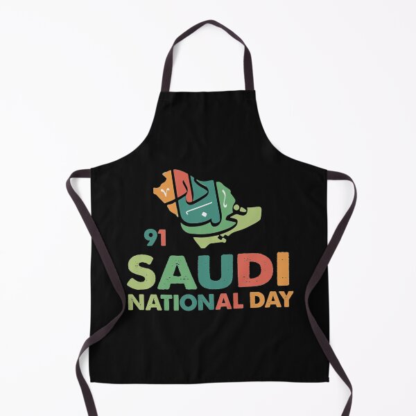 Item preview, SAUDI NATHONAL DAY 23 September, Saudi National Day   designed and sold by skywalkersafa.