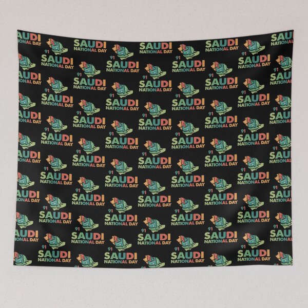 Item preview, SAUDI NATHONAL DAY 23 September, Saudi National Day   designed and sold by skywalkersafa.