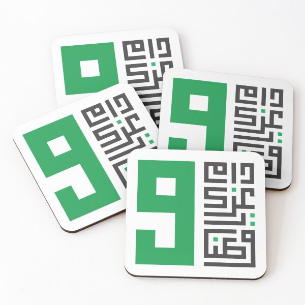 Item preview, Saudi National Day                                    designed and sold by skywalkersafa.
