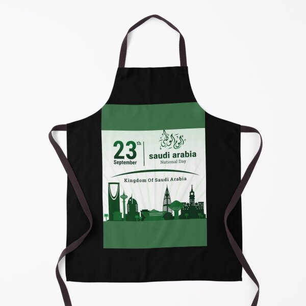 Item preview, Saudi National Day                                designed and sold by skywalkersafa.