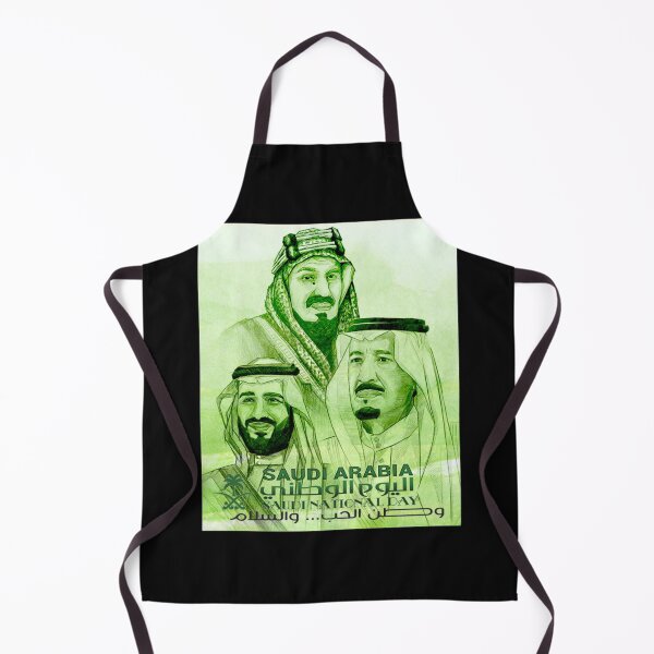 Item preview, saudi national day designed and sold by skywalkersafa.