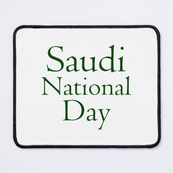 Item preview, Saudi national day designed and sold by skywalkersafa.
